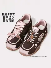 Camel スニーカー レディース ドイツントレーナー 厚底 ヴィンテージ アウトドア スポーツスタイル 着回し 秋