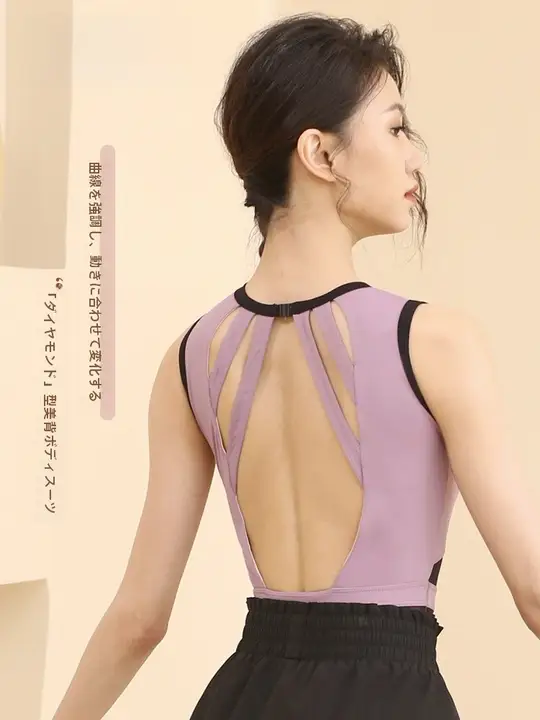 背中デザインのハイネックヨガトップス【無袖・フィットネス用・女性用】