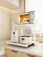キッチン用 電子レンジスタンド【多機能・スライド式・収納ラック】