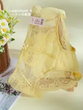 セクシーな浮彫花柄レース付きコットン製 中低腰ボクサーブリーフ