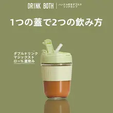 大容量ダブルウォールカフェカップ【イベントギフト・ロゴ入れ対応】
