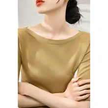 花啡色のオフショルダーコットンニットトップス【五分袖・ルーズフィット】