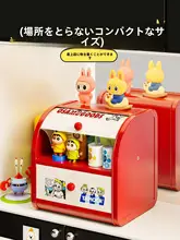 大容量デスクトップ収納ボックス【玄関用・鍵やマスクの収納に最適】