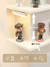 コーナー壁掛けディスプレイラック【フィギュア収納・防塵カバー付き】