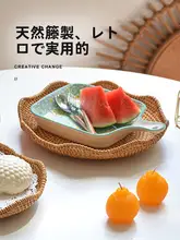 藤編の果物トレイ【インスパイア・浅口・小さな菊のデザイン】