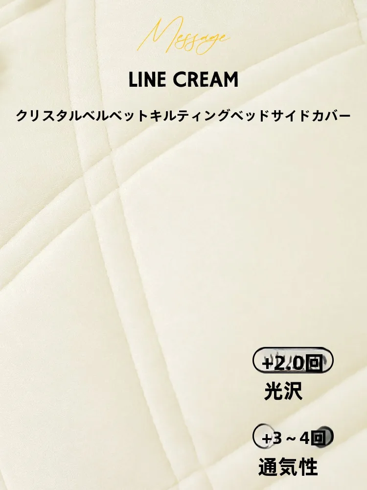 高級感あふれるベッドヘッドカバー：厚手・木製ベッド用の全季節対応モデル