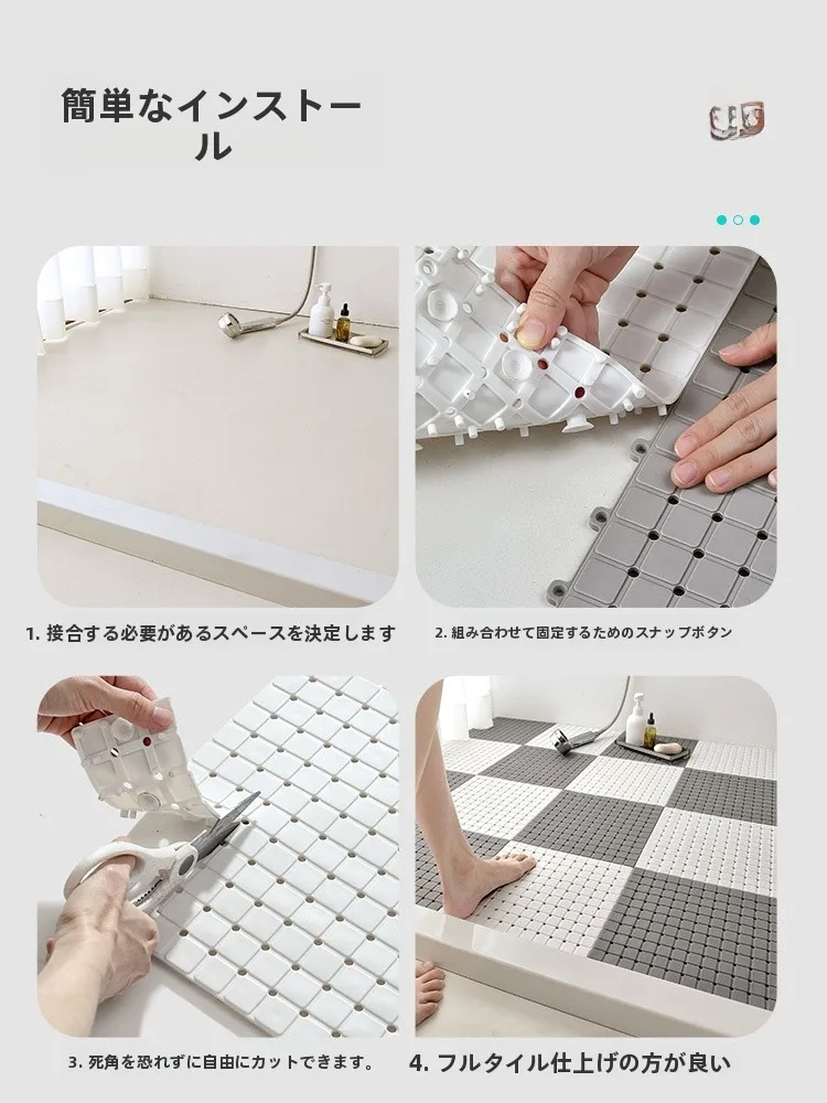 100均防水シートの実用性を検証：防滑浴室フロアマットの性能と適用シーン