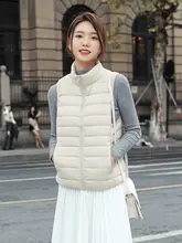 立襟の軽量ダウンベスト【極上の柔らかさ・ノースリーブ・女性用】