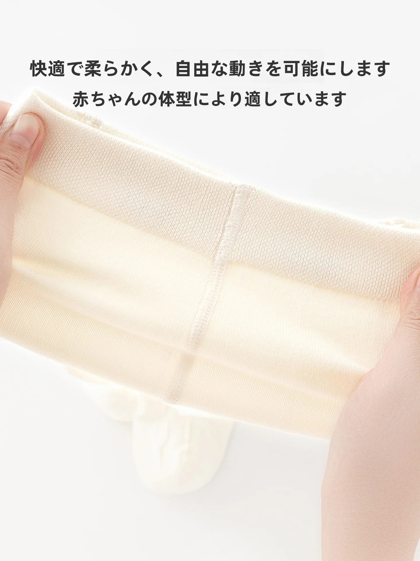 女の子用 白色タイツ【膝上丈・超柔軟・春秋用】：1歳半から3歳までに最適な日常着用の選択肢
