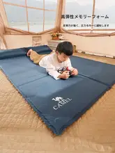 自動膨張式エアマット【アウトドア・テント・防湿・ピクニック用・二人用・携帯便利】