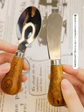 バター＆スプレッドナイフ【多用途・立てて置けるデザイン】