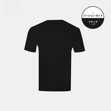 RIGORER 男性用スポーツ半袖Tシャツ【ランニング・バスケットボール・高弾力・通気性】