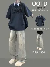 夏季カジュアルTシャツ【短袖・スタイリッシュ・若者向け・二枚組】（セットアップ対応）