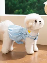 hipidog テディベア風デザインのペット用夏用ドレス【春夏新作・犬用・フリル付き】