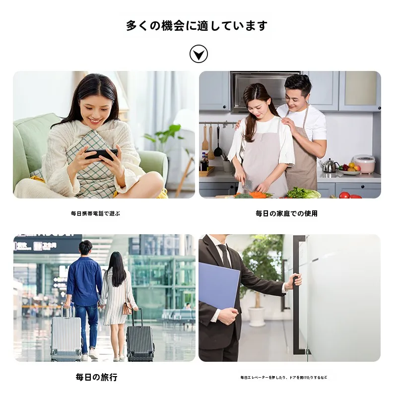 日除け手袋は本当に必要？使い捨てタイプが実は最強の理由とは