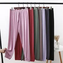デザインのモーダル素材ランタンスリムパンツ【夏用・軽量・ゴム入り裾・大きいサイズ】