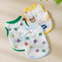ペット用 犬の衣服【夏用・通気性抜群・薄手・毛が抜けにくい】