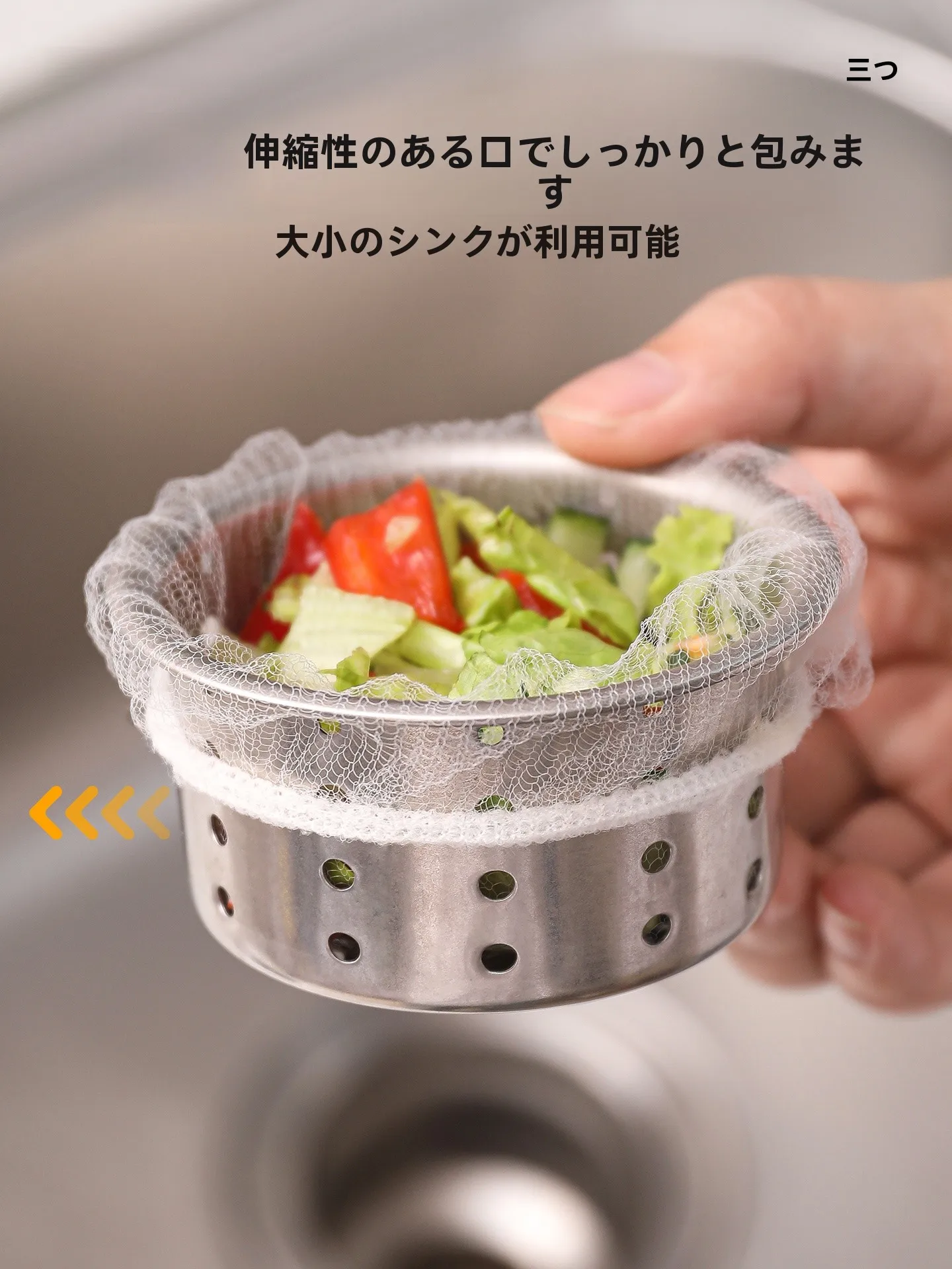 キッチン用抽出式水槽フィルター Kaman 433：使い捨てネットの実用性と交換周期を解説