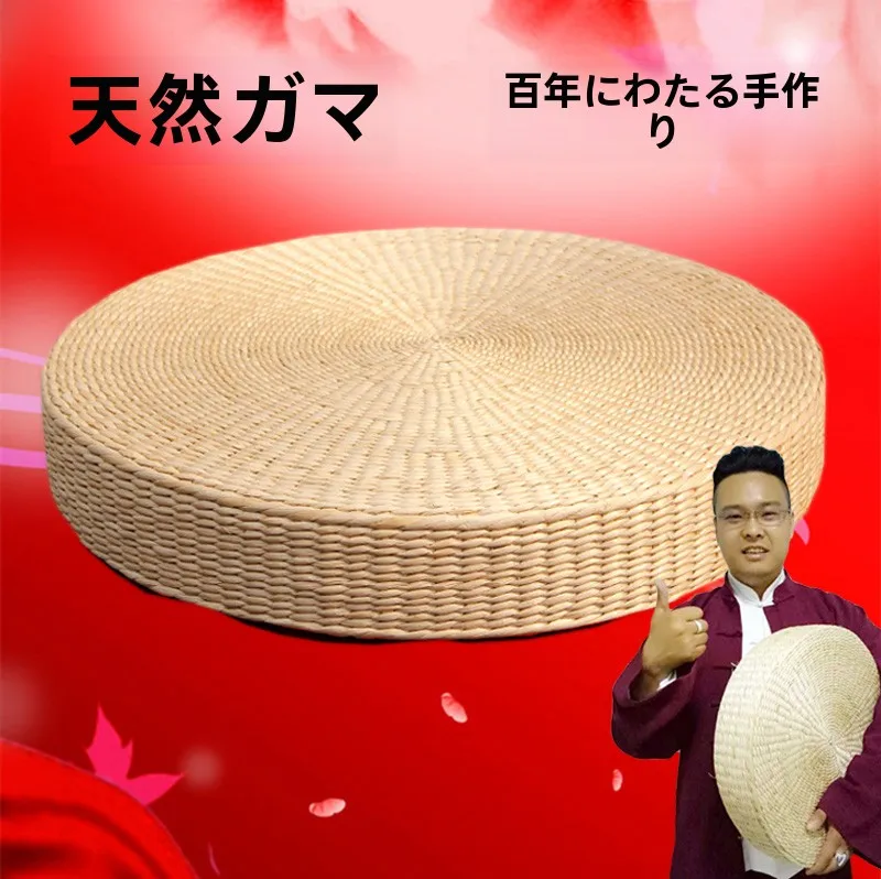 梅雨に備えて買うべき！草編み座布団の選び方・効果徹底解説