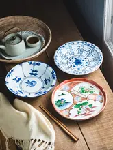 ユニークなデザインの赤いプレート【高級レストラン用・浅皿】