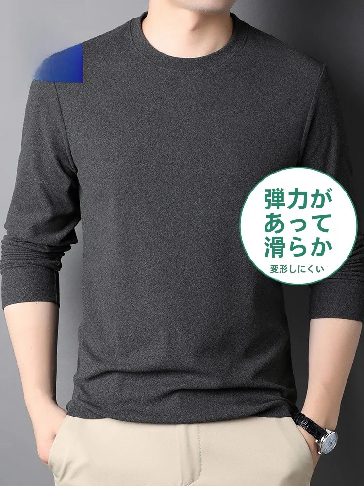 長めのTシャツを選ぶときに迷うなら、これで解決できる？