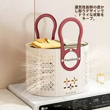 折りたたみ可能なおしゃれなランドリーバスケット【家庭用・洗面所・浴室対応】