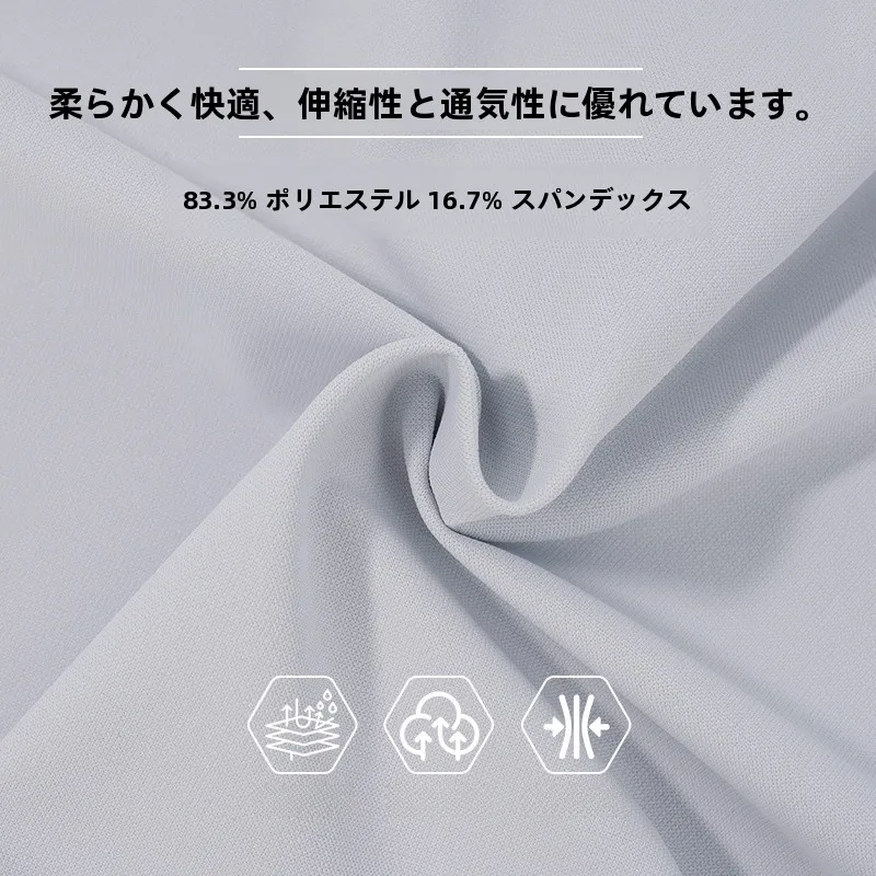 5月のゴルフ夏服で迷わない！高弾性ポロシャツの選び方とは？