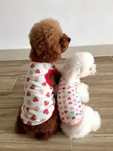 カラフルプリントのペット用ウェア【春夏用・犬用ベスト・小型犬・猫用】
