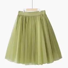 秋冬用 ハイウエストスカート【シンプルデザイン・Aライン・短丈・チュール素材】【セットアップ対応】