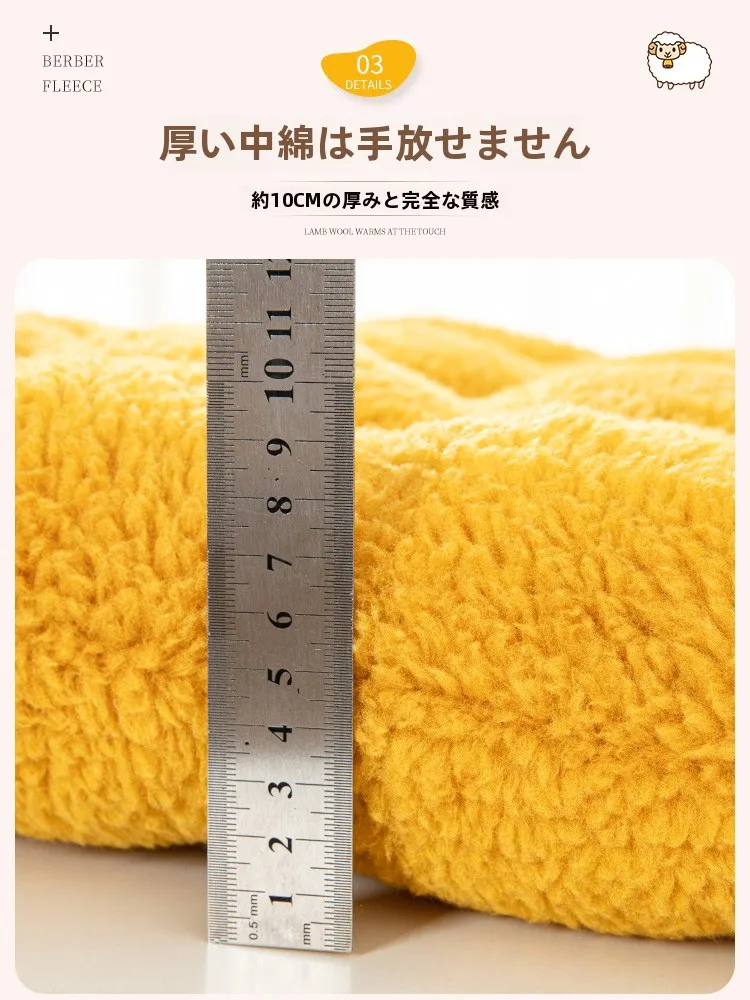 羊毛厚手椅子垫：南极人NJR-BYR椅子垫1如何提升家庭办公舒适度
