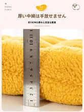 クッション オフィス 家庭 羊毛厚手 冬用 保温