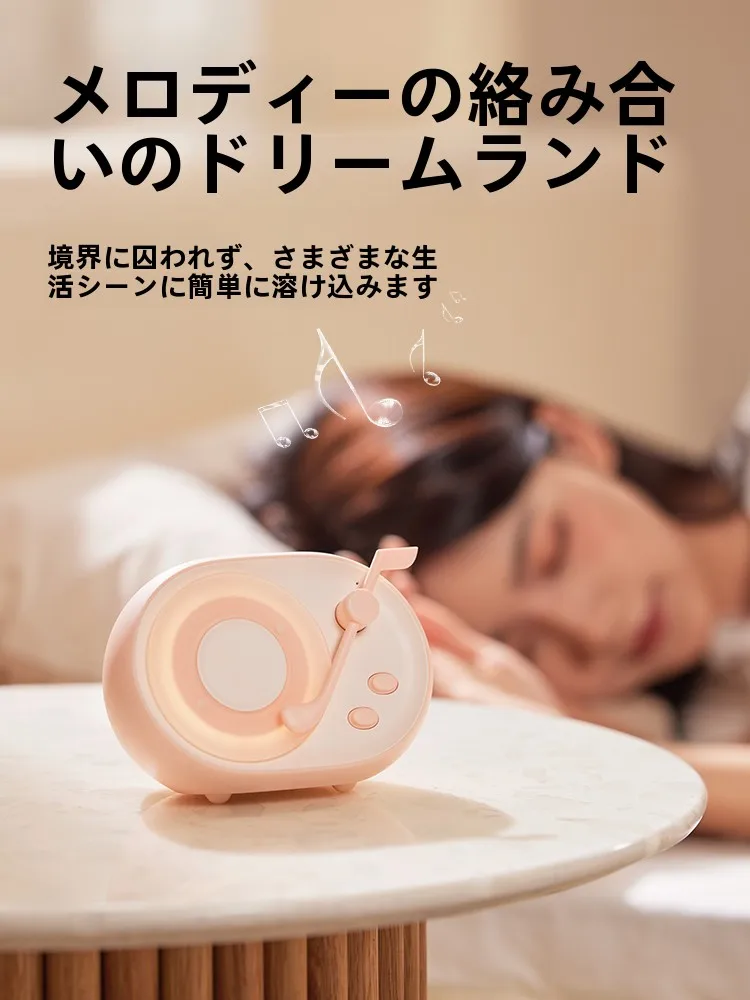 Bluetoothスピーカー2台接続が可能なのか？実は「音を合わせる」のがもっと大事なこと
