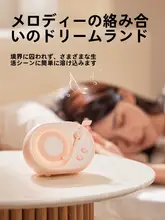 流光Bluetoothスピーカー【クリエイティブ・実用的・誕生日プレゼント・女友達向け】