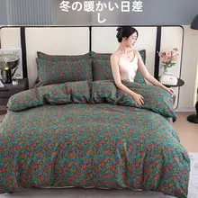 肌ざわりの良い水洗いコットン製ベッドカバー【家庭用・寝具・シンプルデザイン】