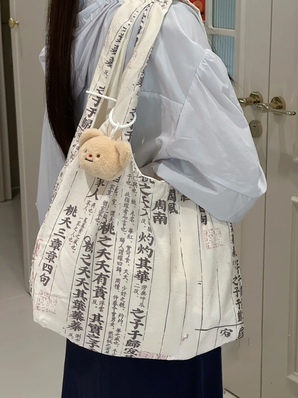 1万円台のブランドバッグで大学生が選ぶべきのは、本当に「おしゃれ」なのか？