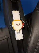 可愛いクッキー型デザインの車用ヘッドレスト枕【首と腰をサポート・快適な睡眠】