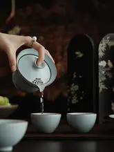 汝窯 旅行用陶器茶具セット【ポータブル・一壺三杯・アウトドア用】