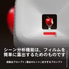 ポラロイド風の広幅インスタントカメラ【レトロデザイン・誕生日や特別な日のギフトにも最適】