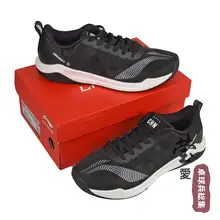 Li Ning プロフェッショナル卓球シューズ【メンズ・通気性・防滑・室内用】