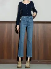 ヴィンテージ風 ハイウエストデニムパンツ【スリムフィット・九分丈・小柄向け】