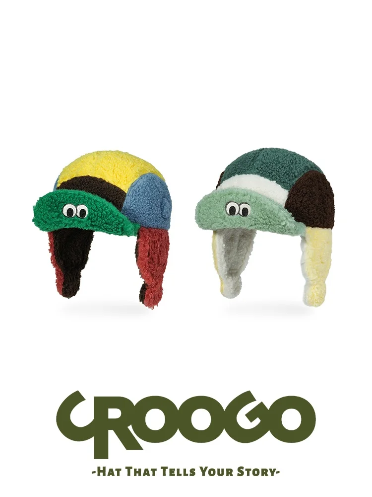 カラフル帽子と冬のもこもこ帽子：CROOGOの可愛い毛糸帽子が解決する実用性とデザインのバランス