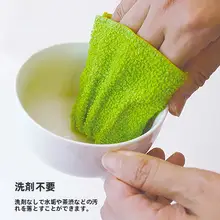 多機能ダブルサイドクリーニングクロス【キッチン用・水道栓用】