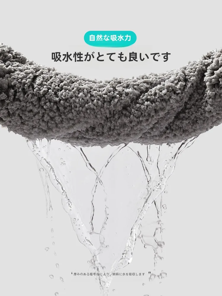 吸水マット：シンプルデザインで実用性と耐久性を両立