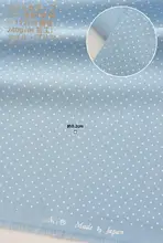 輸入コットンツイルドット生地【ハンドメイド・シャツ用】