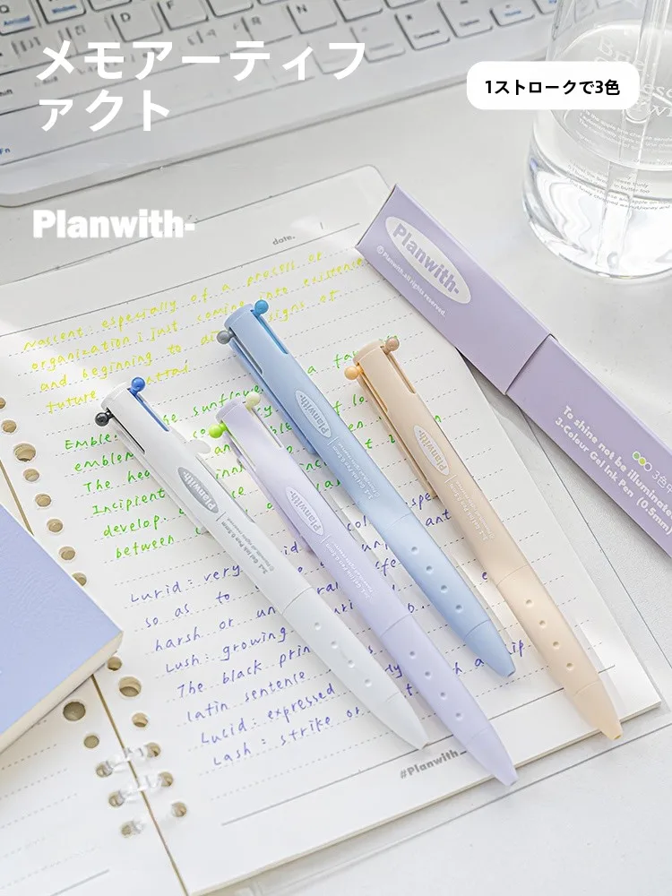 三色ボールペンと四色ボールペン、どちらが本当に使えるの？