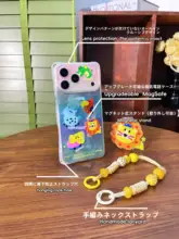 スマホケース カートン アニマルモチーフ 可愛い ビーズストラップ チェーン 斜め掛け 全面保護 個性的 iPhone Huawei Xiaomi 対応