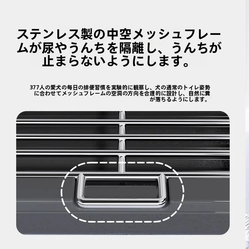 犬用トイレ屋内定点アーティファクト：初心者向けの設置ガイドと選定基準