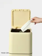 フタ付き家庭用ゴミ箱【クリームカラー・押し式・角型】