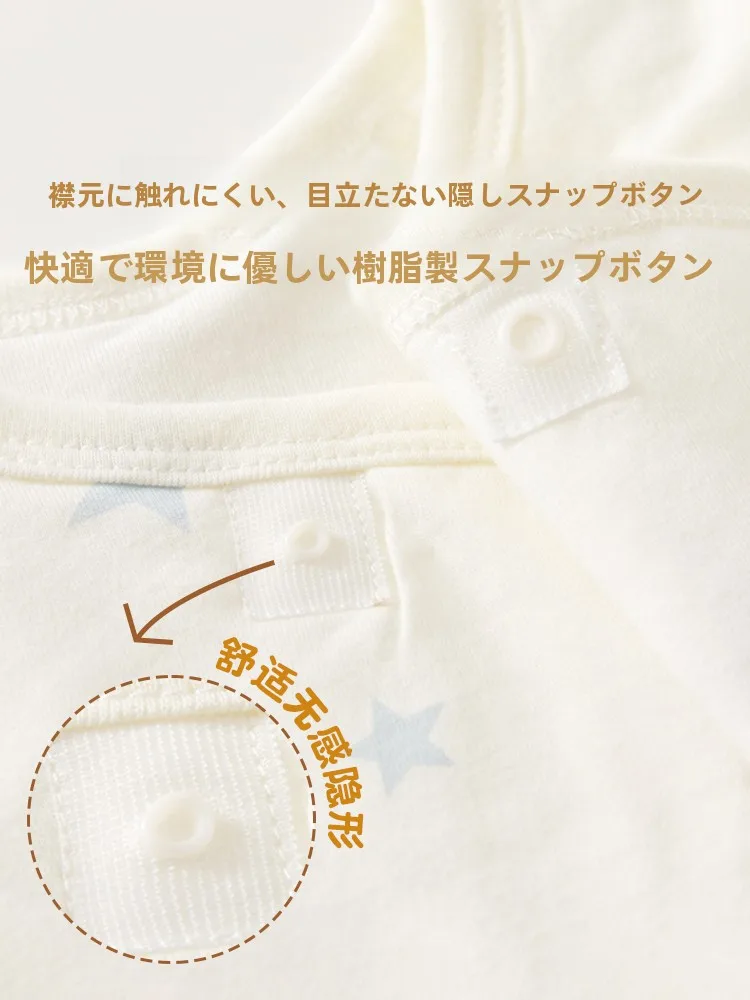 春秋用ベビーフルーツ柄半背衣：気温別で選ぶべき保温機能の実用性