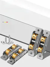 保联 スライディングドア用304ステンレススチール製ローラー【プラスチックフレーム・ガラスドアアクセサリー】